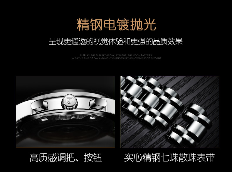 Montre bracelet pour homme JSDUN    - Ref 3270886 Image 19