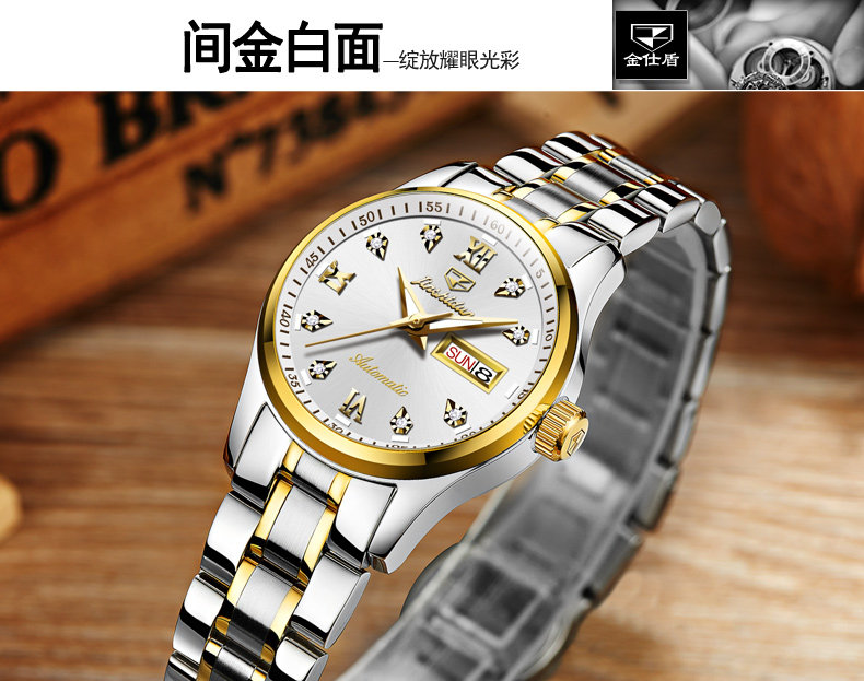 Bracelet montre pour Femme JSDUN    - Ref 3271525 Image 21