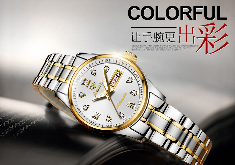 Bracelet montre pour Femme JSDUN    - Ref 3271525 Image 20