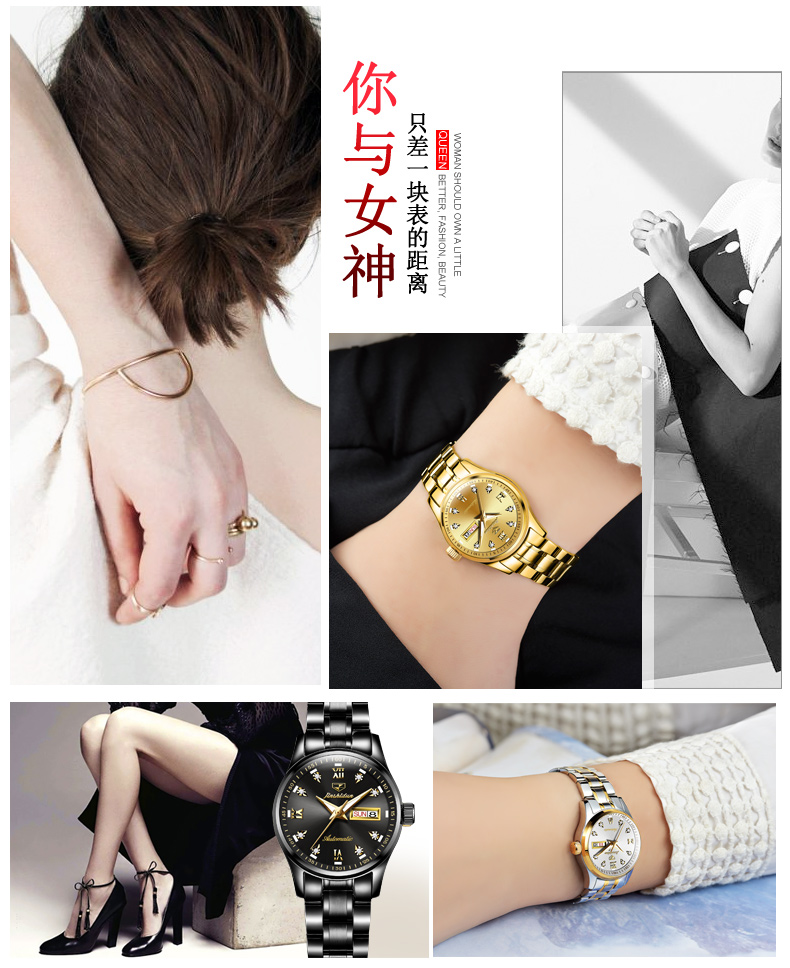 Bracelet montre JSDUN    - Ref 3274615 Image 9