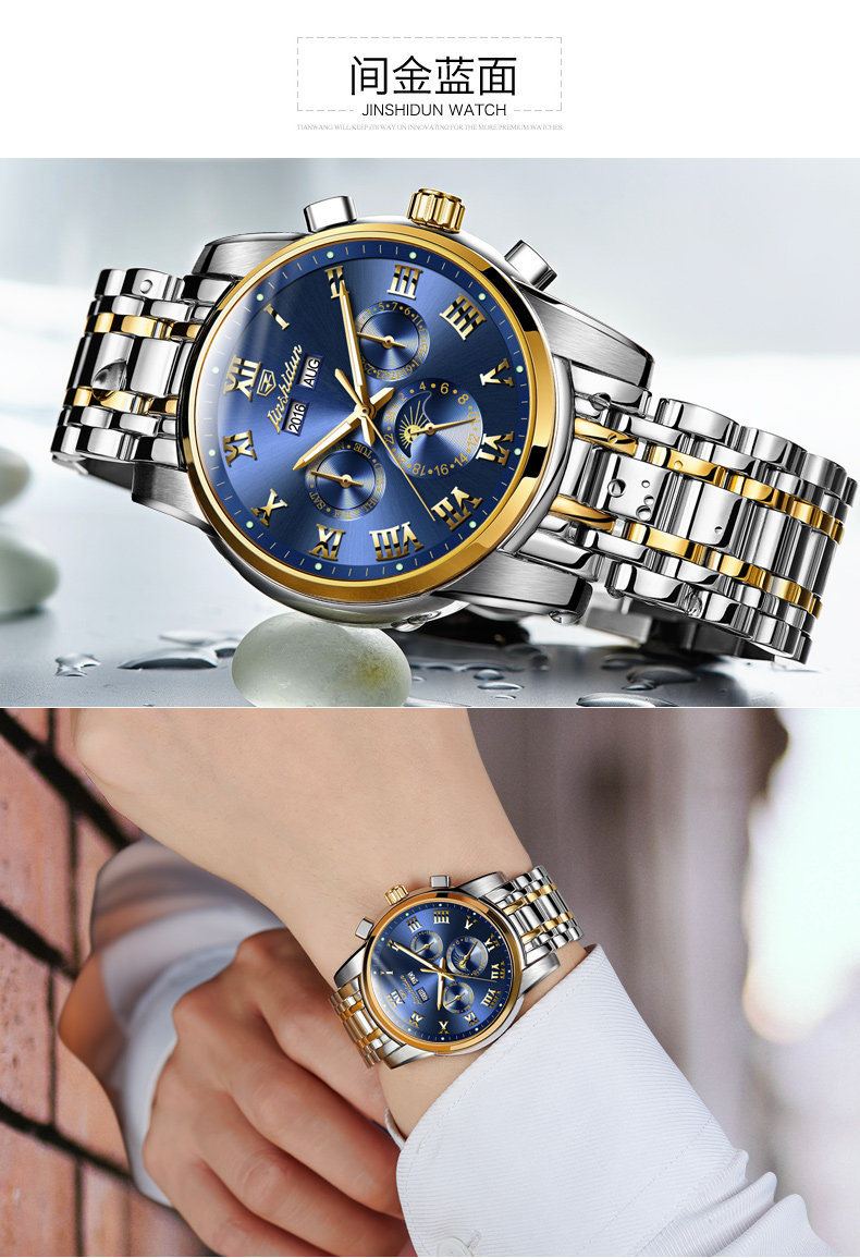 Montre bracelet pour homme JSDUN    - Ref 3271501 Image 18