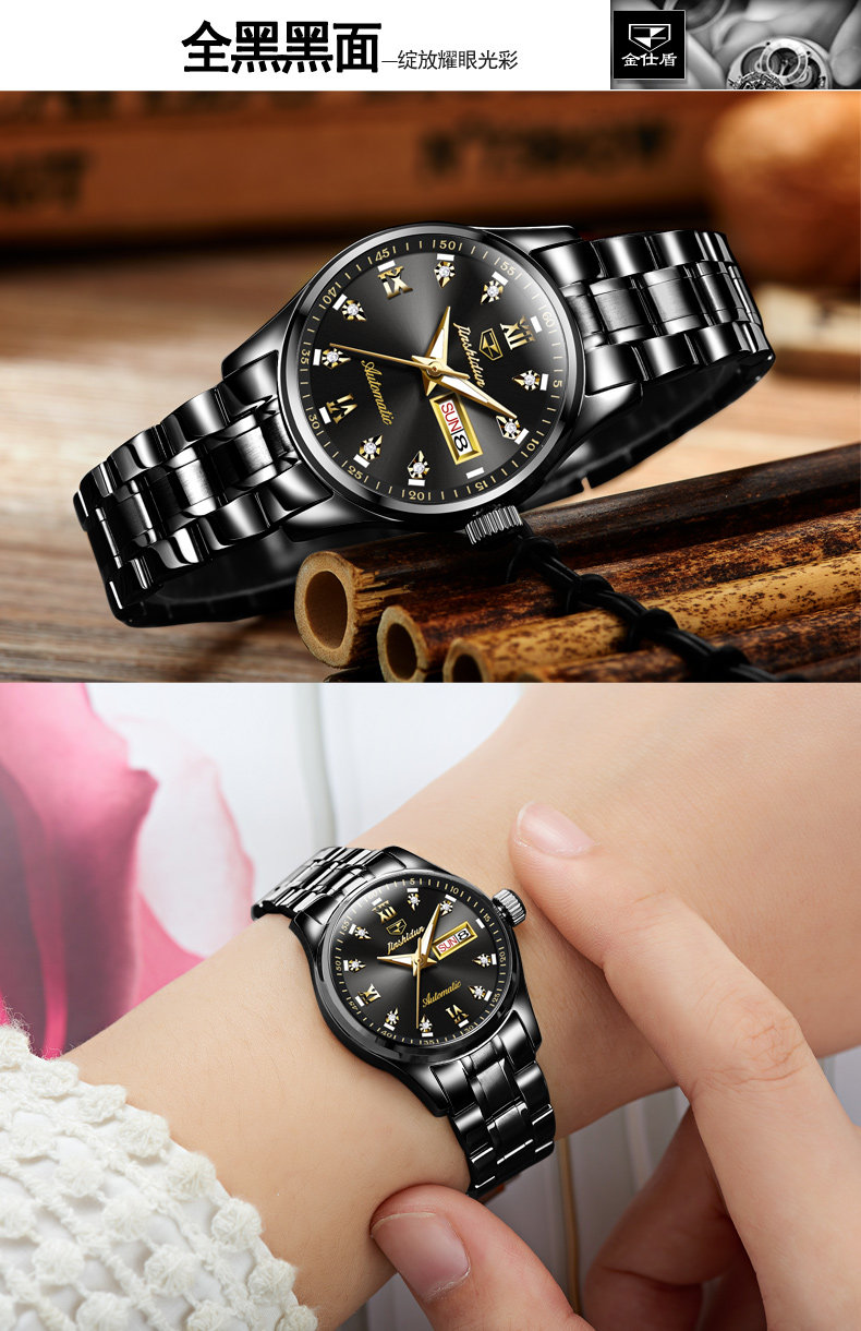 Bracelet montre pour Femme JSDUN    - Ref 3271525 Image 25