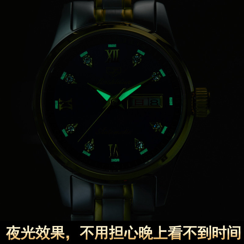 Bracelet montre pour Femme JSDUN    - Ref 3271525 Image 5