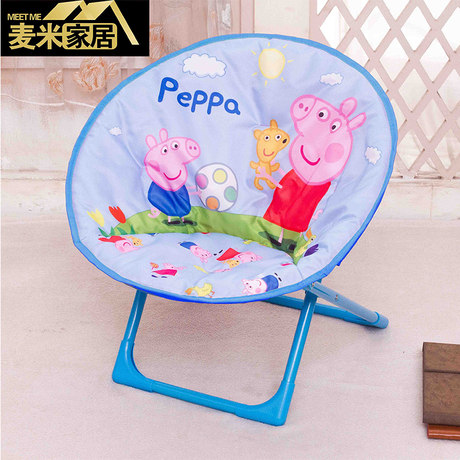 childrens moon chair