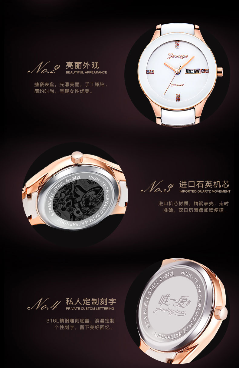 Bracelet montre - Ref 3273831 Image 21