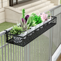 Balcony Flower Racks Suspended Iron Art Guardrails Flower Racks Multi Meat Railing Flower Racks Indoor Window Terrace Shelving