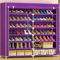 Yast simple shoe rack multi-layer home shoe cabinet simple dustproof storage economical shoe shelf saves space