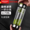 Товары от 博奥尼旗舰店