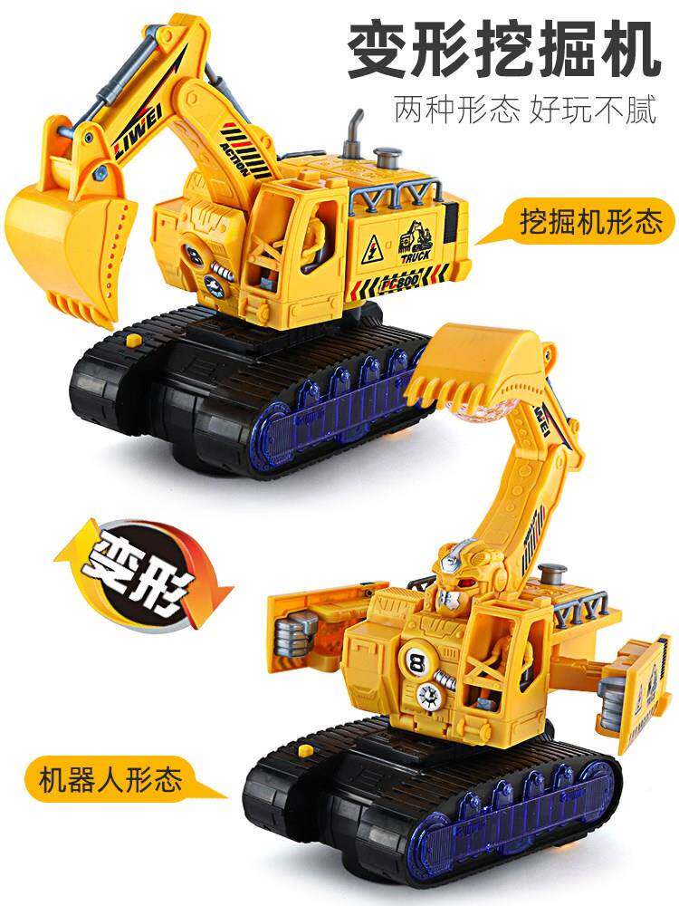 Extreme Children's Toys Dig and Storage Posture Boys Dig Locomotive Can Take a Boy Travel for Kids