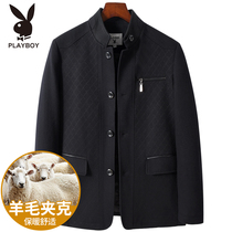 Flower Playboy Mao jacket mens warm jacket upright collar autumn and winter middle-aged thickened leisure plaid mens clothes
