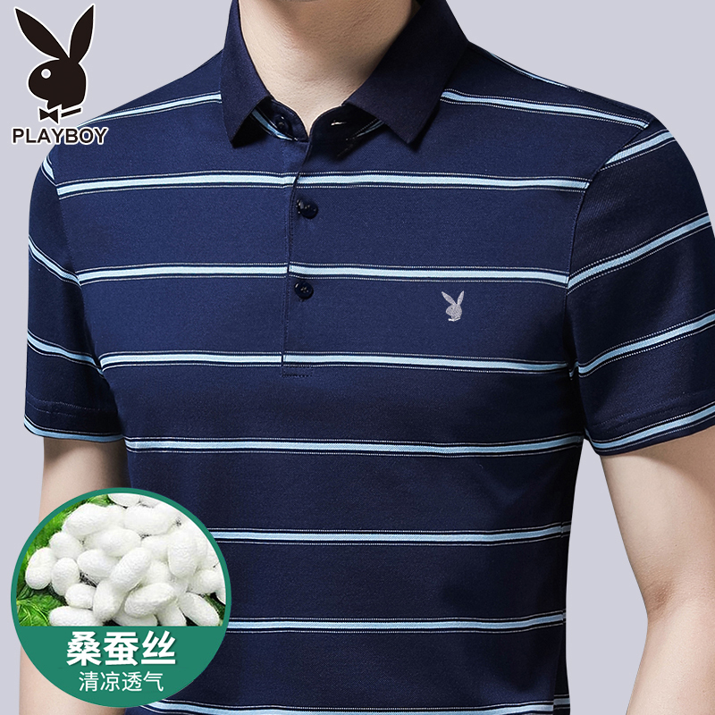 Playboy Dad Middle-Aged Men's Silk Short-Sleeve T-Shirt Men's Polo Shirt Ice Silk Striped Half-Sleeve