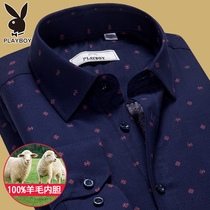 Mens Warm Shirts Mens Glint Thickened Winter Middle Aged Printed Daddy Flowers Gongzi Wool Warm Lining Clothes Man