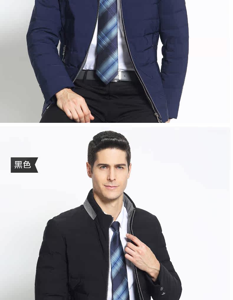 Blouson homme PLAYBOY     en Nylon - Ref 3121667 Image 14