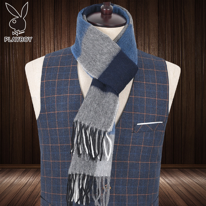 Echarpe pour homme en Laine - Ref 3159540 Image 1