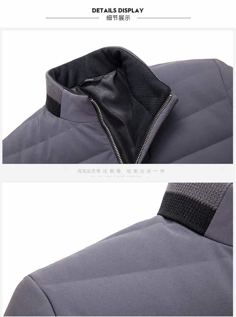 Blouson homme PLAYBOY     en Nylon - Ref 3121667 Image 17