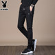 Playboy Spring and Autumn Casual Pants Men's Korean Style Trendy Brand Flow 2024 New Slim Foot Long Pants Men's Pants
