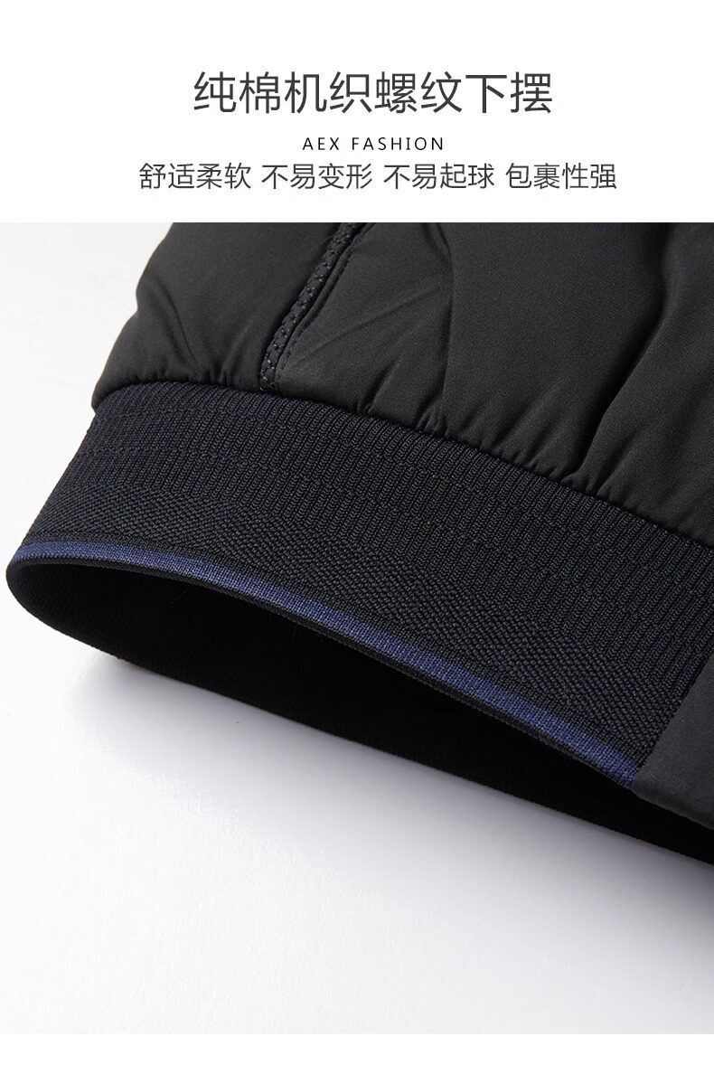 Playboy, мужской зимний трендовый пуховик, удерживающая тепло куртка для отдыха playboy / Playboy 