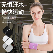  Sports wrist guard mens wrist sheath sprained female wristband basketball hand bowl warm joint protection thin ultra-thin summer