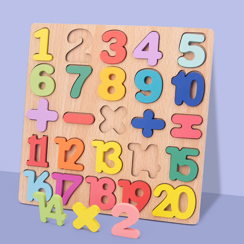Jigsaw puzzle children's puzzle 2 years old 3 years old baby toddler big block entry-level animal educational toys boys and girls 1 year old 4
