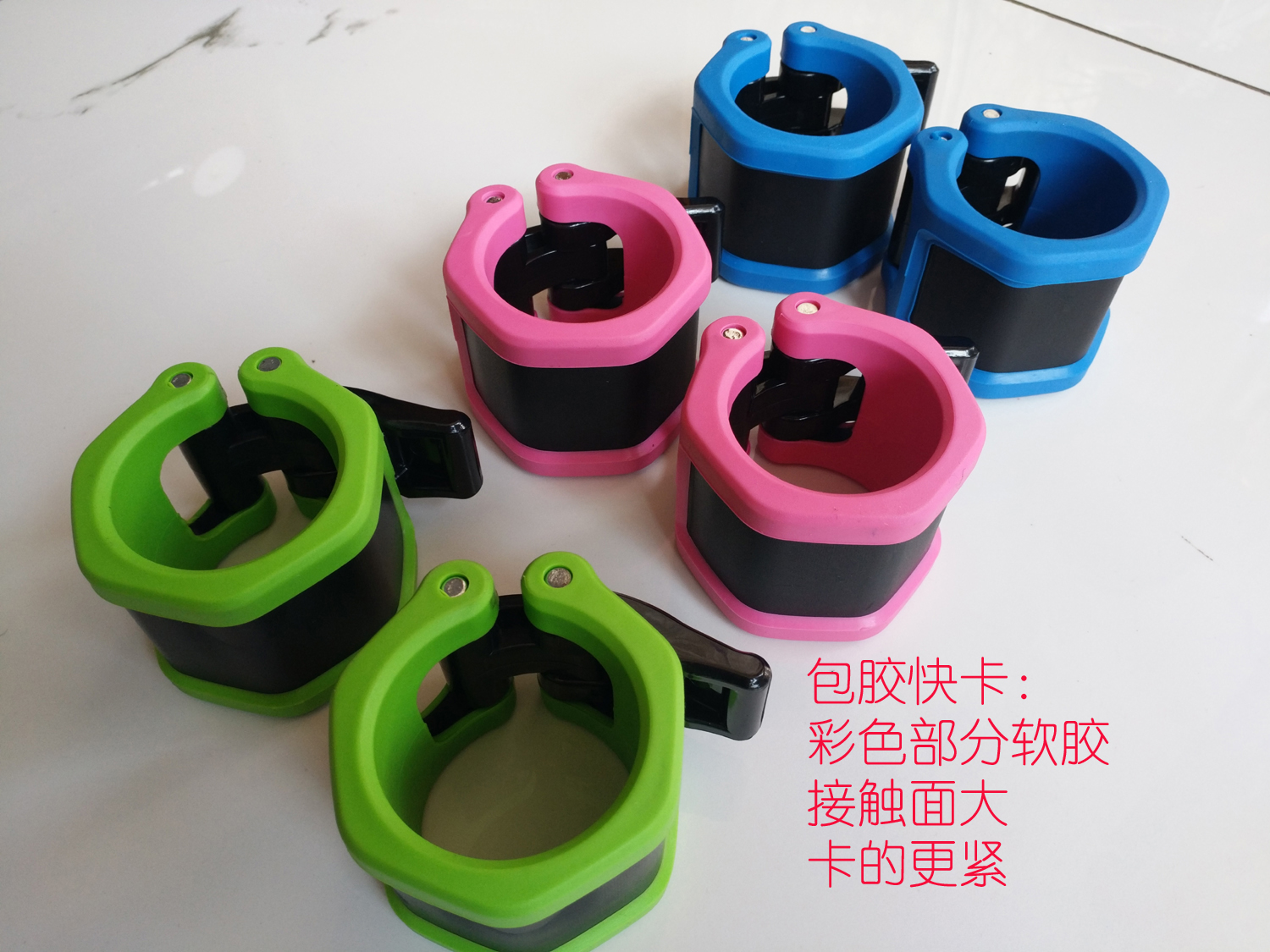 OB86 Aupole quick buckle a pair of substitutable snap bar Aulevers clip bar Bar Lock Hoop-Taobao