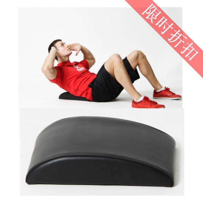 Sit-up pad, horizontal push waist pad, rear lumbar semi-circular plate AB pad