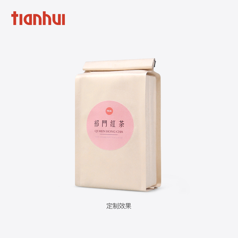 Tianhui Packaging Tea Inner Bag Phoenix Single Cong Dianhong Yinghong No.9 Cotton Paper Self-sealing Bag Universal Organ Vacuum Bag
