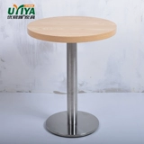 Кофе -западный ресторан нержавеющая сталь пожарная доска на стол молока чайный десерт стальной закусочный торговый магазин с твердым деревом переговоры о квадратном столе