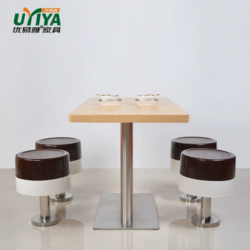 Пользовательский барный стул KFC из нержавеющей стали с фиксированной стой