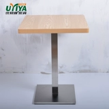 Кофе -западный ресторан нержавеющая сталь пожарная доска на стол молока чайный десерт стальной закусочный торговый магазин с твердым деревом переговоры о квадратном столе