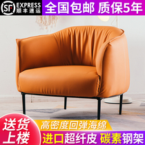 Sofa Nordic small apartment single leisure chair modern minimalist living room tiger chair study American light luxury lazy chair