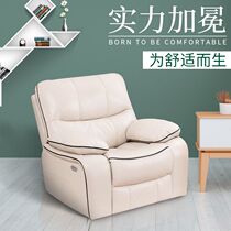 First-class multi-functional sofa cabin enlarged and widened armrest storage single living room lazy reclining chair electric rocking fabric