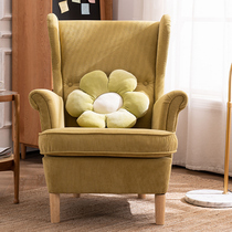 Nordic modern single sofa chair small apartment living room lazy sofa chair American fabric high back leisure tiger chair