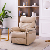 First Class Space Sofa Cabin Multifunctional Single Sofa Chair Living Room Lazy Rocking Chair Leisure Chair Balcony Leisure Recliner