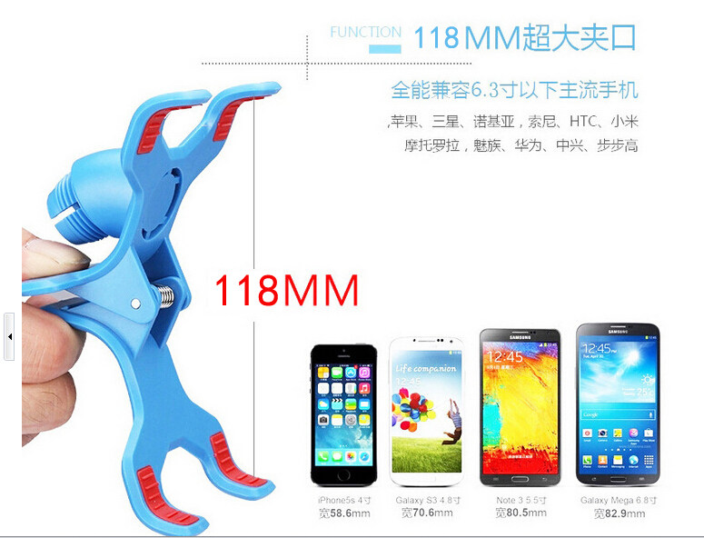 Support téléphone portable - Ref 1357772 Image 6