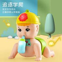 Lelejia baby learns to crawl infant and toddler educational electric early education crawler guide to crawl and call mom and dad toy
