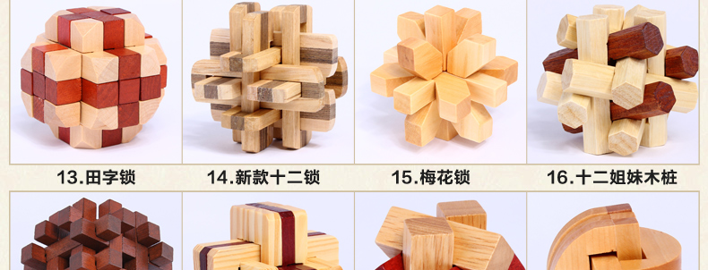 Tiếp thêm sinh lực đồ chơi điện bằng gỗ Kong Ming khóa Lu Ban khóa con học sinh Trẻ Em món quà Ngày ý tưởng vui vẻ đồ chơi lắp ráp