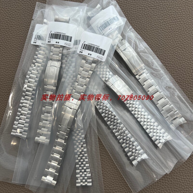 Original Compatible with Rolex Gmt Submariner Datejust Daytona Gmt-Master Ii Watch Bracelet 904 Steel Band Strap Original Compatible with Rolex Gmt Submariner Datejust Daytona Gmt-Master Ii Watch Bracelet 904 Steel Band Strap