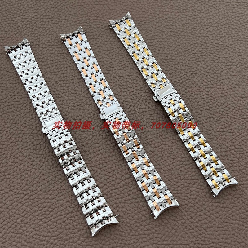 Original Compatible Omega Steel Strap Men's Watch 434 Strap Omega Women's Original De Ville 424 Stainless Steel Watch Band