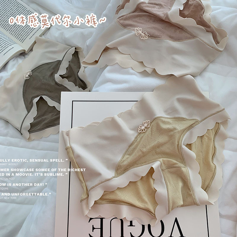 Modal cotton underwear female summer pure cotton file large size girl sexy pure desire new Japanese breathable loose briefs