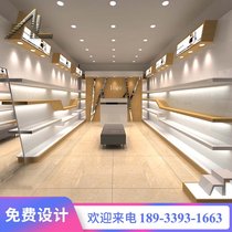 Display cabinet Cosmetics product display cabinet Multi-functional shelves Free combination Shoe and bag shop display cabinet Simple and modern