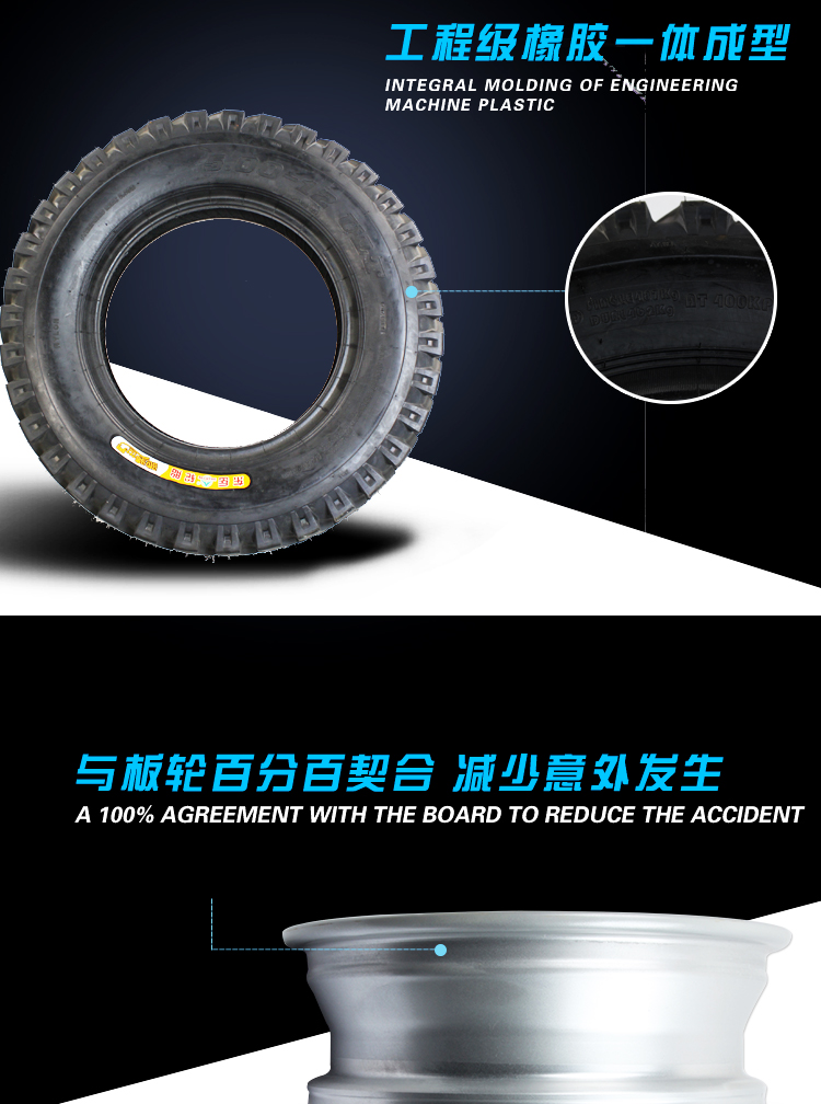 Dongyue thương hiệu 500/450/400 / 375-12 xe máy điện ba bánh mòn lốp dày bên trong và bên ngoài lốp dự phòng lốp xe máy giá