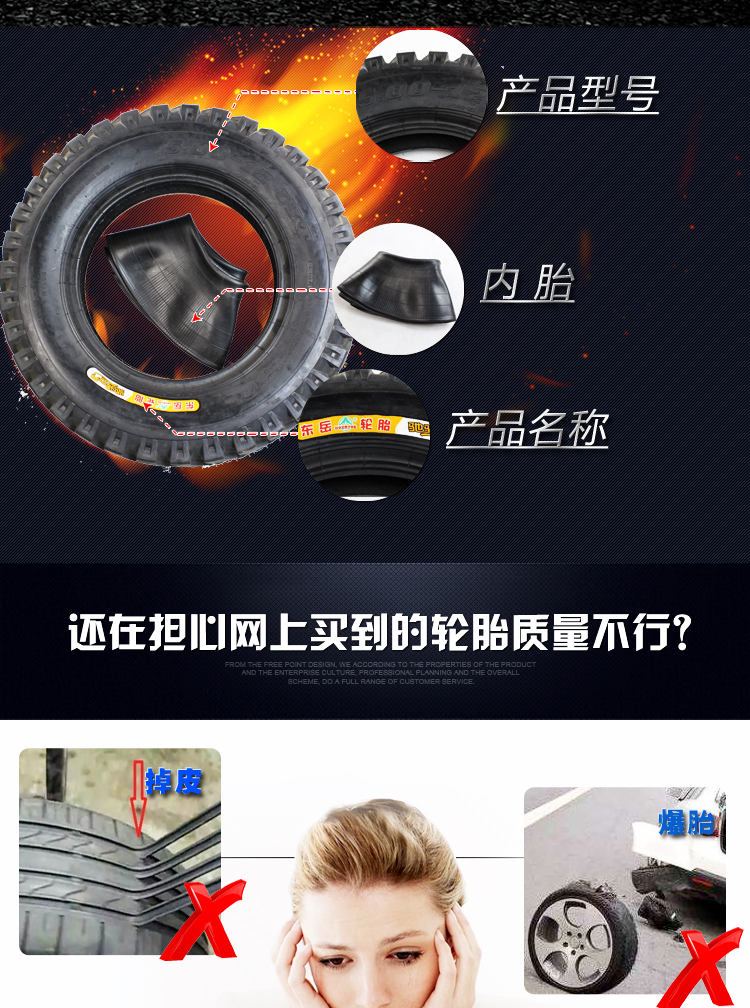 Dongyue thương hiệu 500/450/400 / 375-12 xe máy điện ba bánh mòn lốp dày bên trong và bên ngoài lốp dự phòng lốp xe máy giá