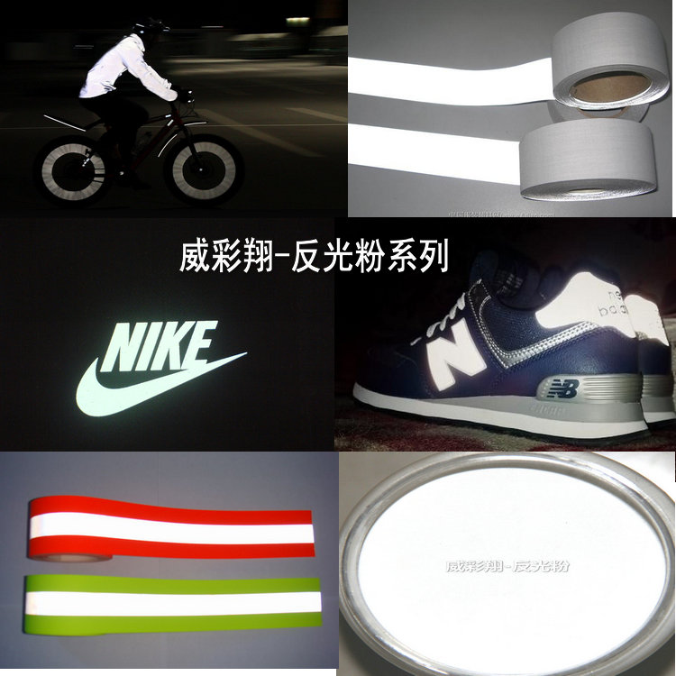 Bright Reflective Pink Silver Color Road Card Clothing Printed Silk Print Super Bright White Reflective Powder High Refractive Grey Reflective Powder