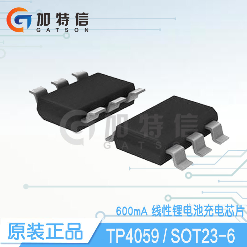 TP4059 package SOT23-6 Nanjing Tuowei original 600mA single-cell lithium battery charge management IC chip