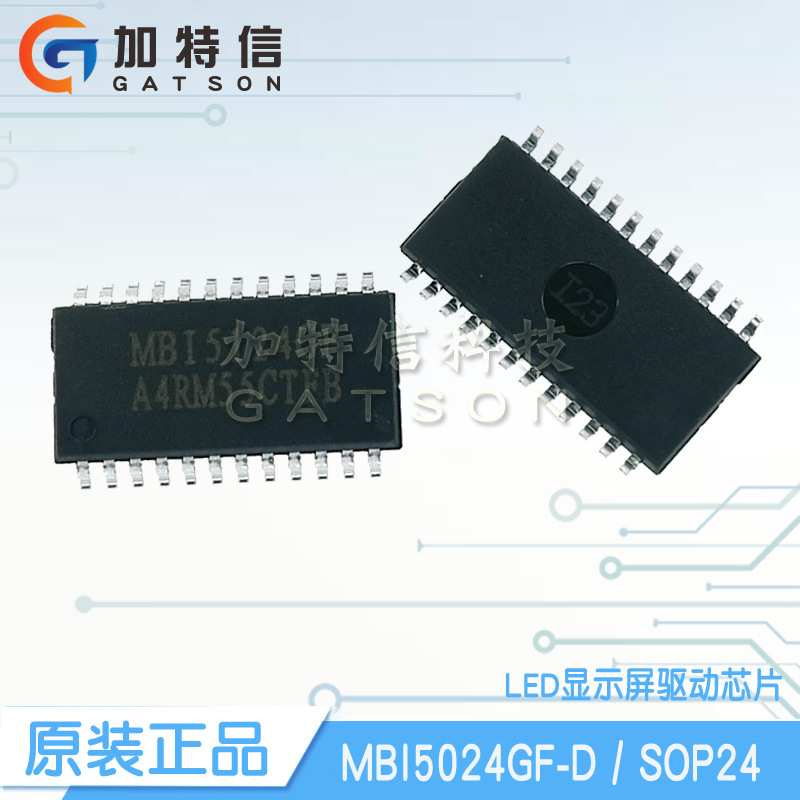 MBI5024GF-D Packaging SOP24 MBI Taiwan Polyaccumulate original 16-bit constant-current LED driver chip