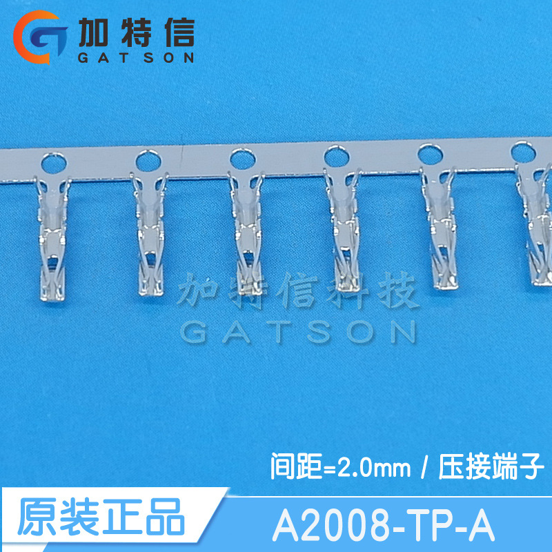 A2008-TP-A CJT Changjiang Connector original crimping terminal spacing 2 0mm
