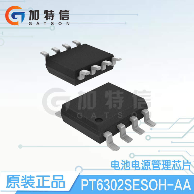 PT6302SESOH-AA PT6302SESOH-AA SOP8 China Resources Silicon Vie 2 Lithium Ion Polymer Battery Protect IC Chip