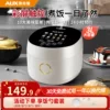 Товары от 奥克斯奥睿思专卖店