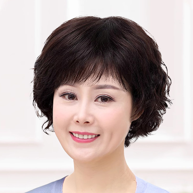Wig woman short hair real hair All real person in the middle aged lady Mother Nature breathable short curly hair wig sleeve-Taobao