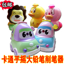 New cute cartoon animal hand pencil sharpener big yellow duck pencil sharpener lion sharpener